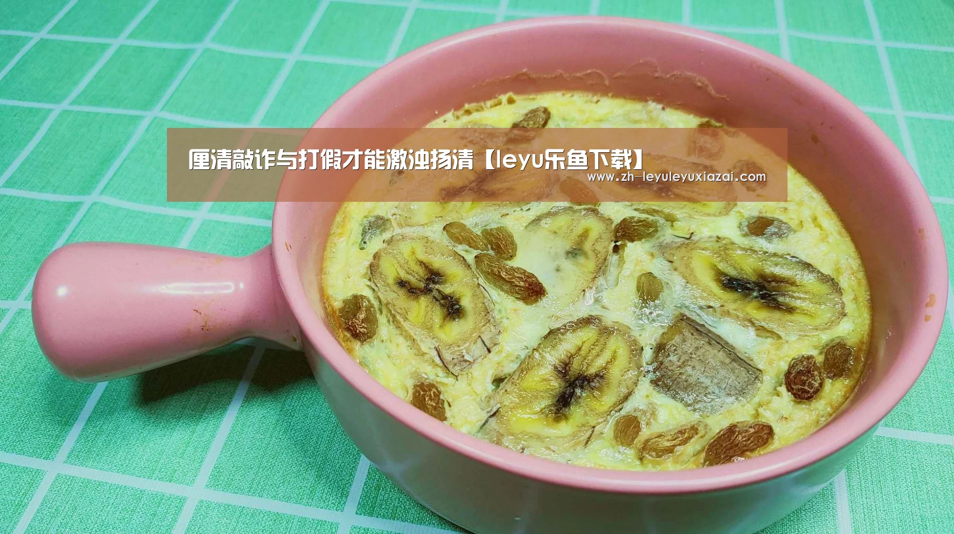 厘清敲诈与打假才能激浊扬清【leyu乐鱼下载】(图3) leyu乐鱼下载