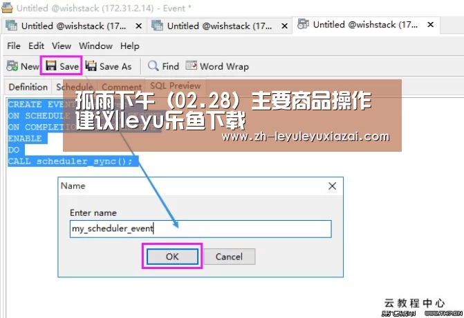 孤雨下午(02.28)主要商品操作建议|leyu乐鱼下载(图1) leyu乐鱼下载